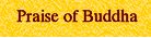 Praise of Buddha